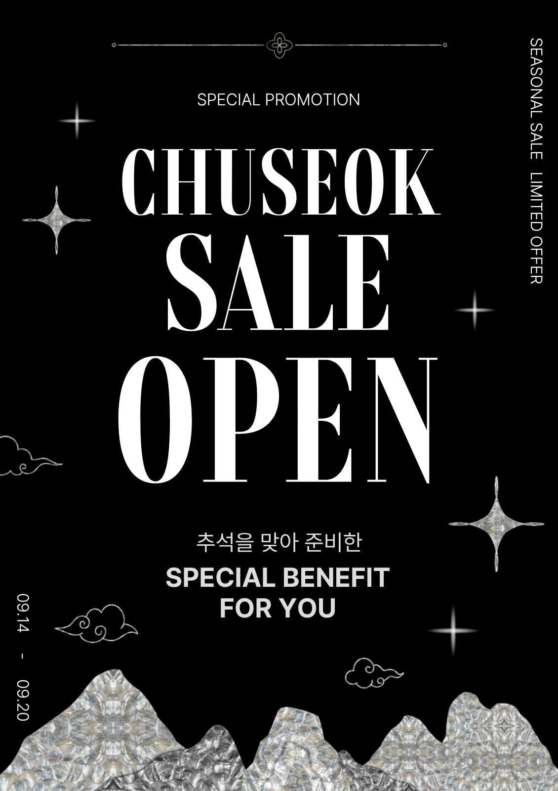 chuseok sale open