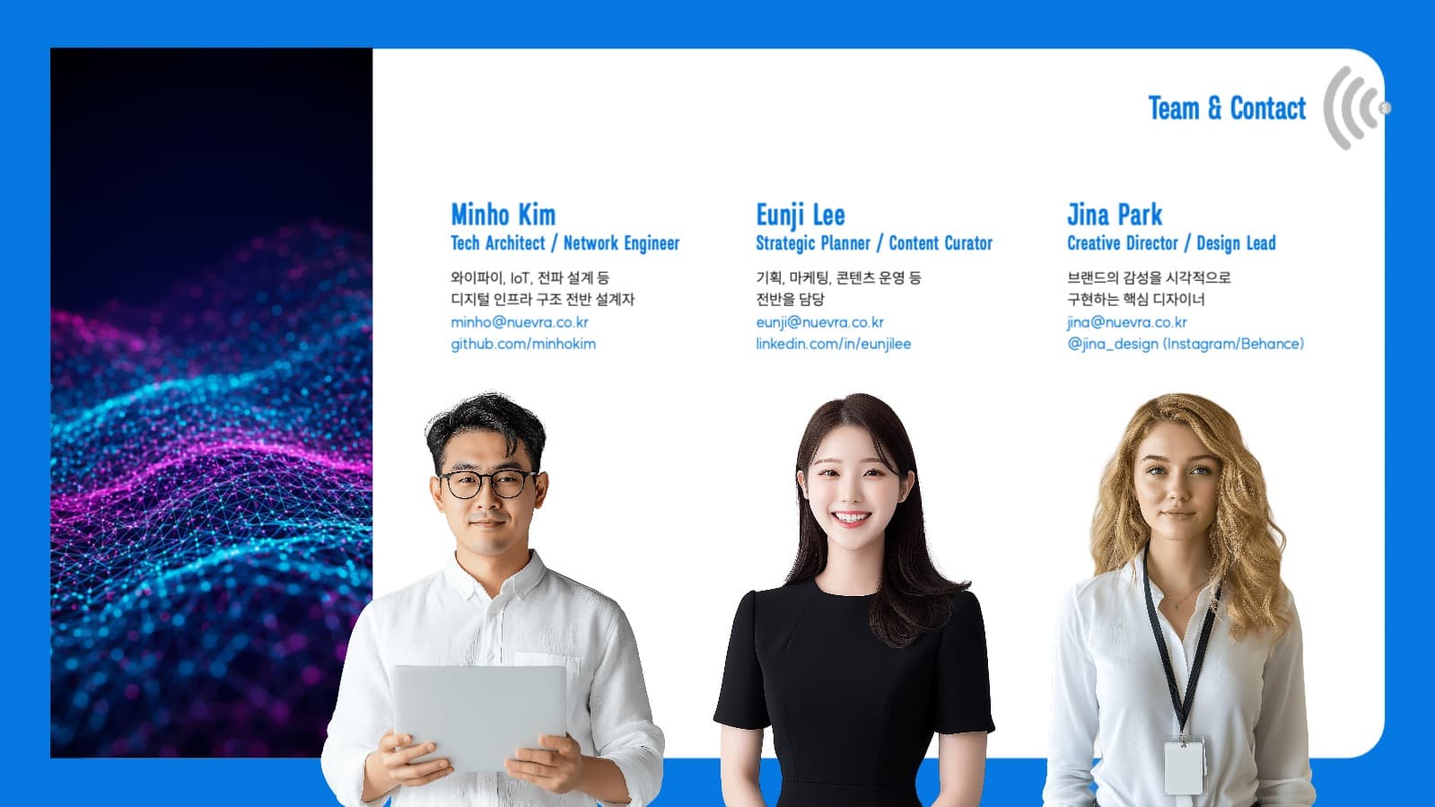 심플 회사 소개서 ppt