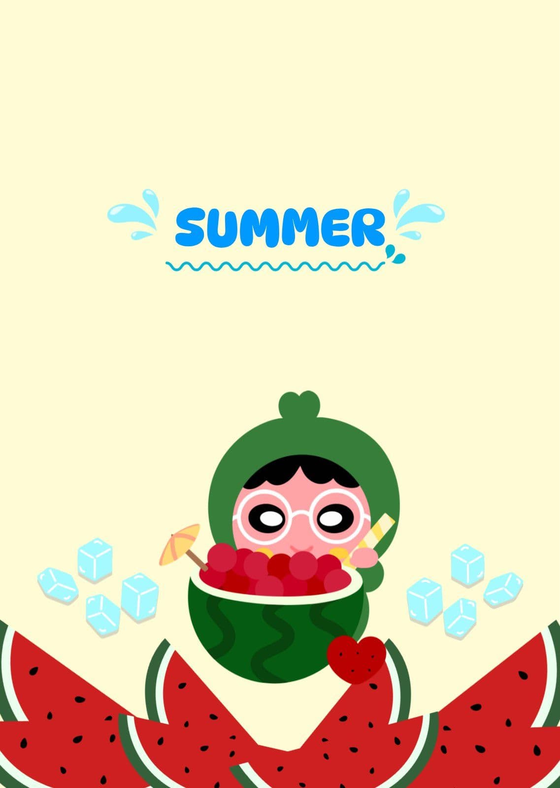 수박