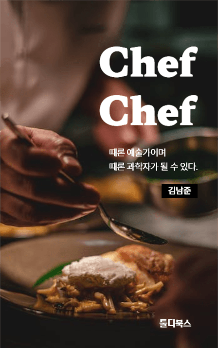 Chef Chef