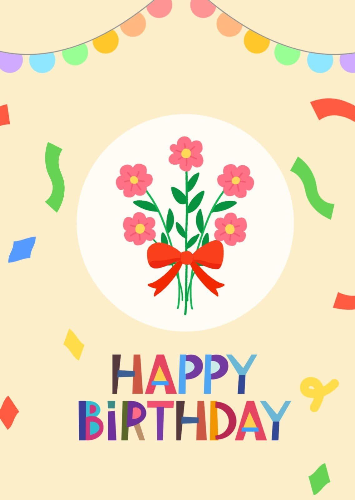 생일 축하 엽서