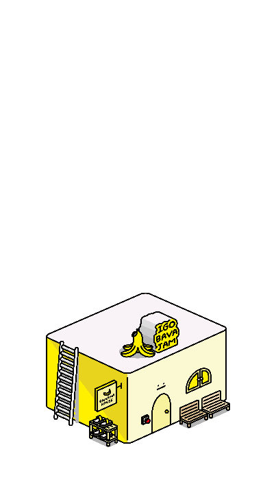 이고바바잼 바나나하우스