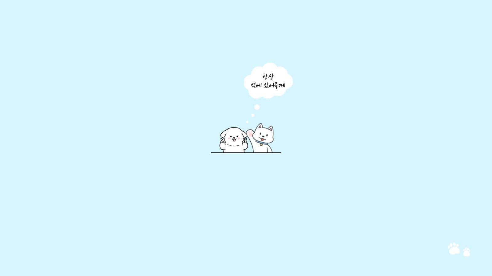 반려동물 배경