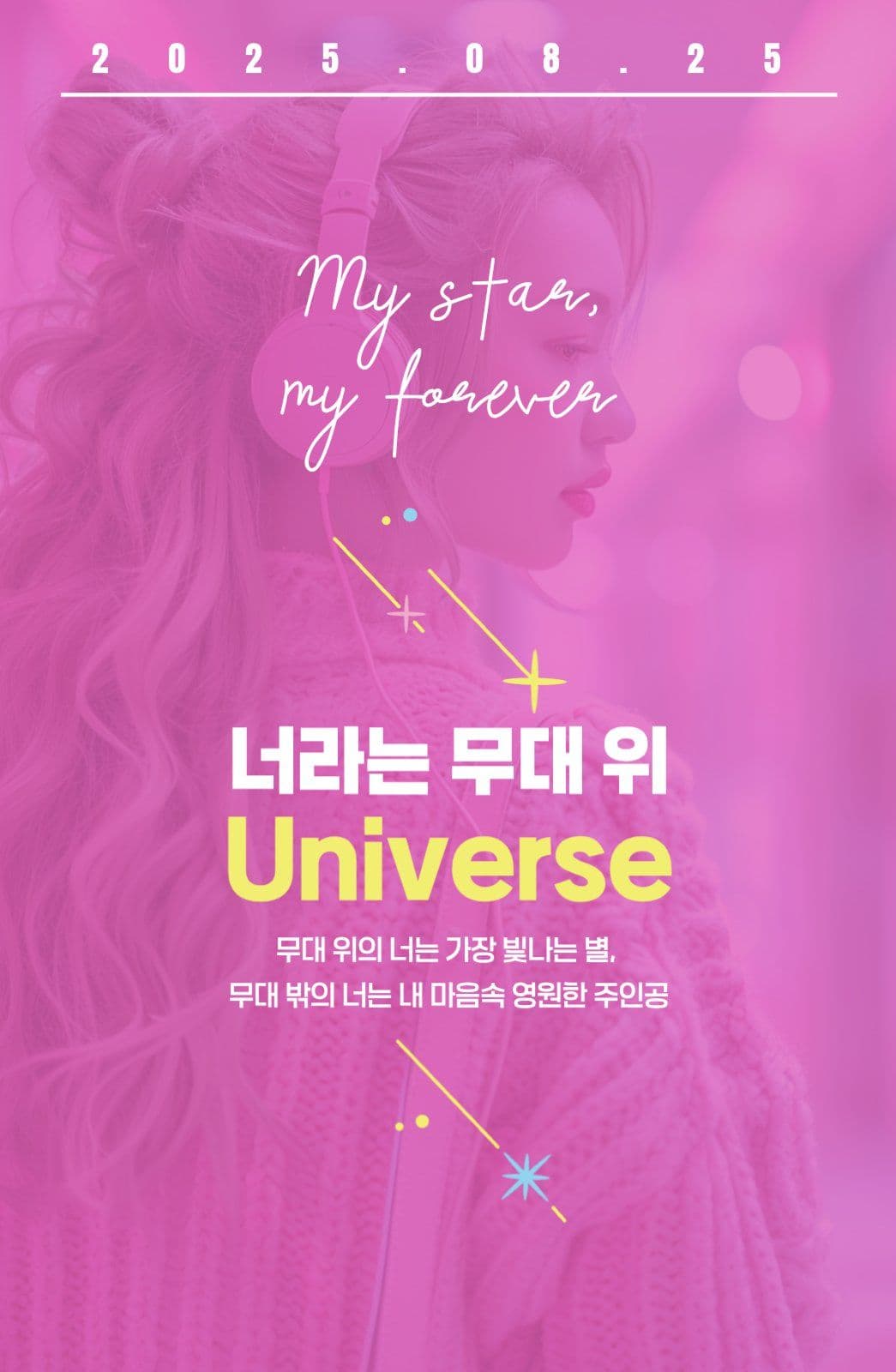 포토카드