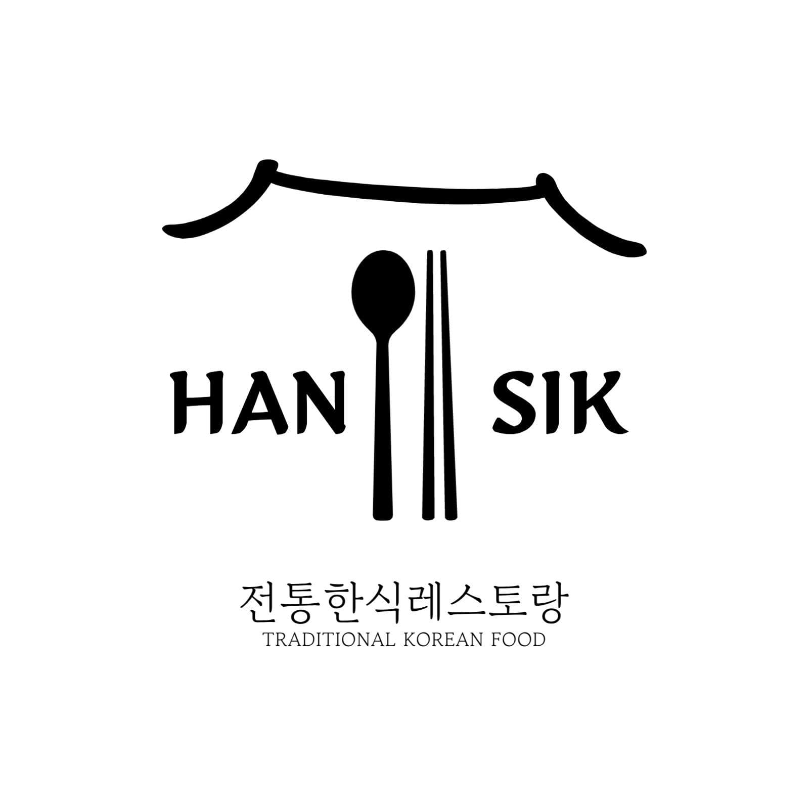 블랙 심플 라인 자영업 가게 로고