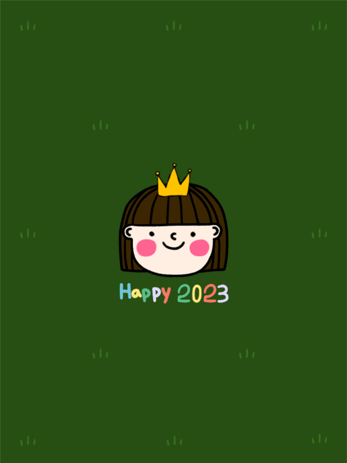 해피 2023 배경화면 아이패드