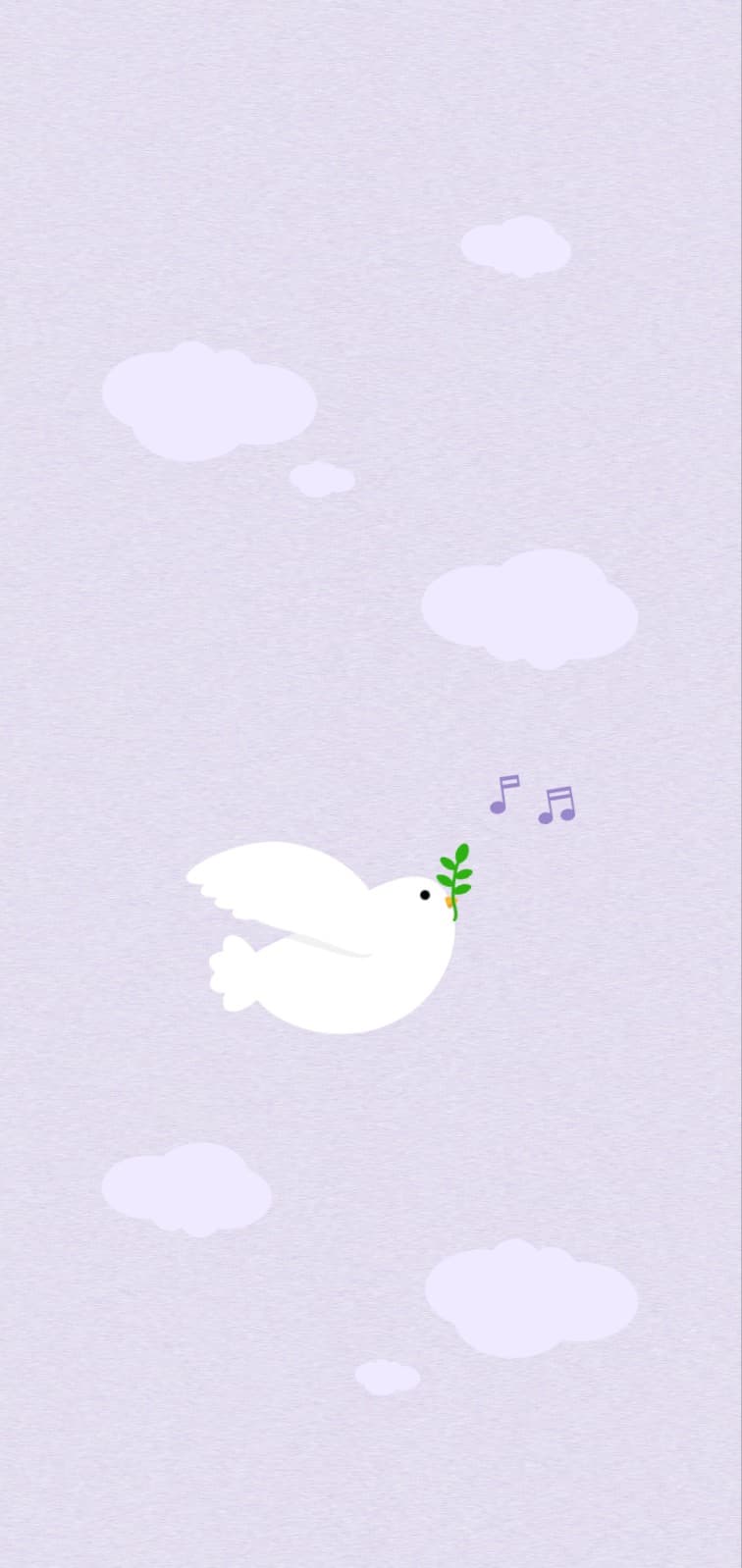 평온한 하루되세요
