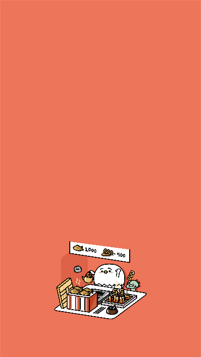 이고바바잼 붕어빵