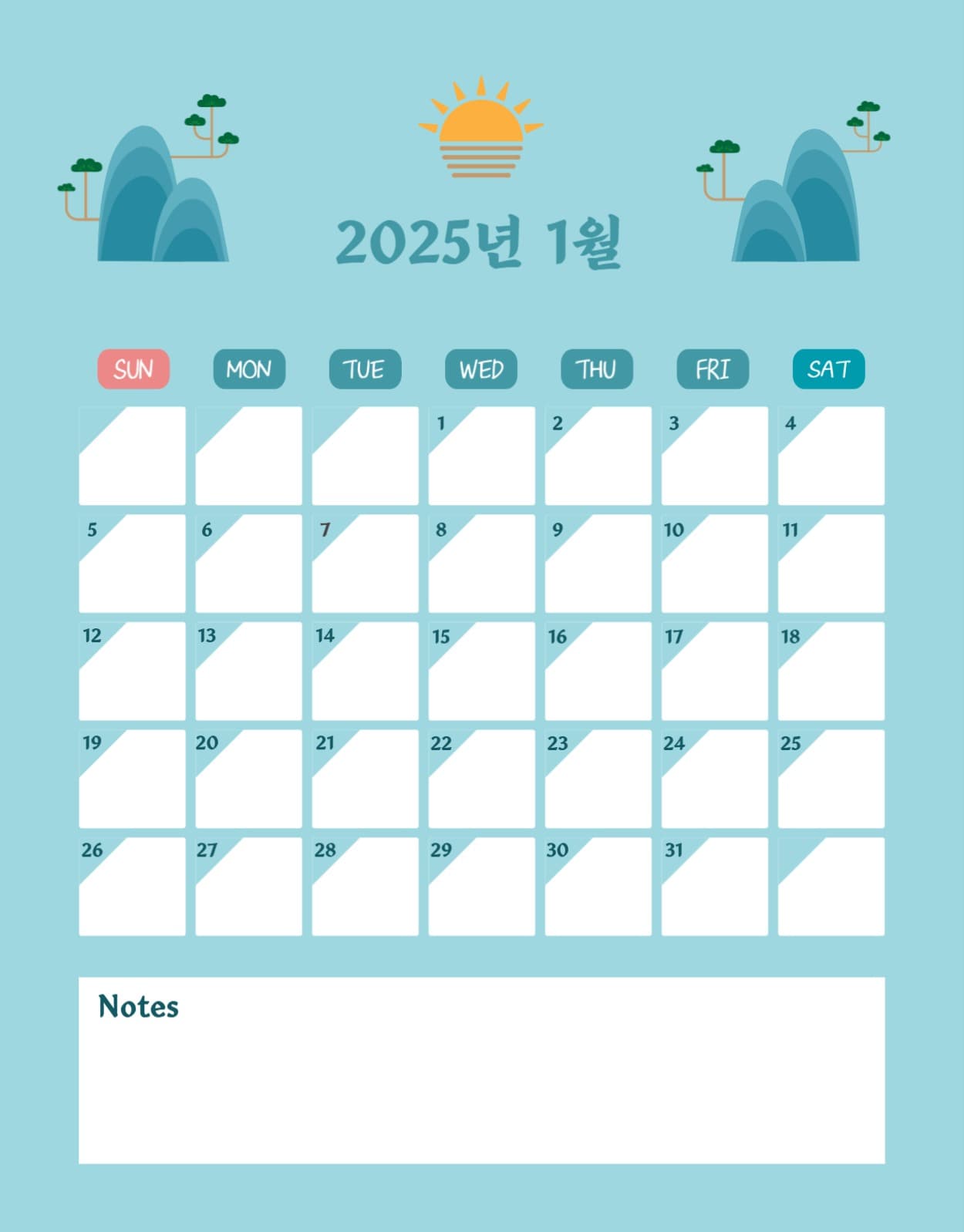 1월달력