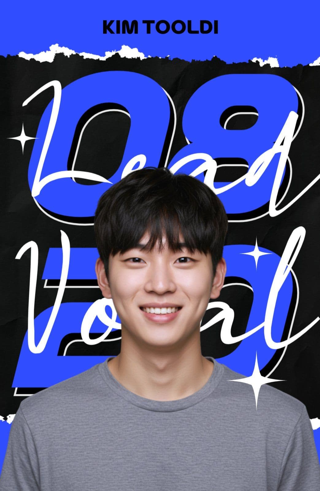 텍스트를 강조한 포토카드 디자인