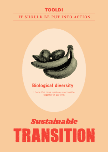 Design Poster (4)