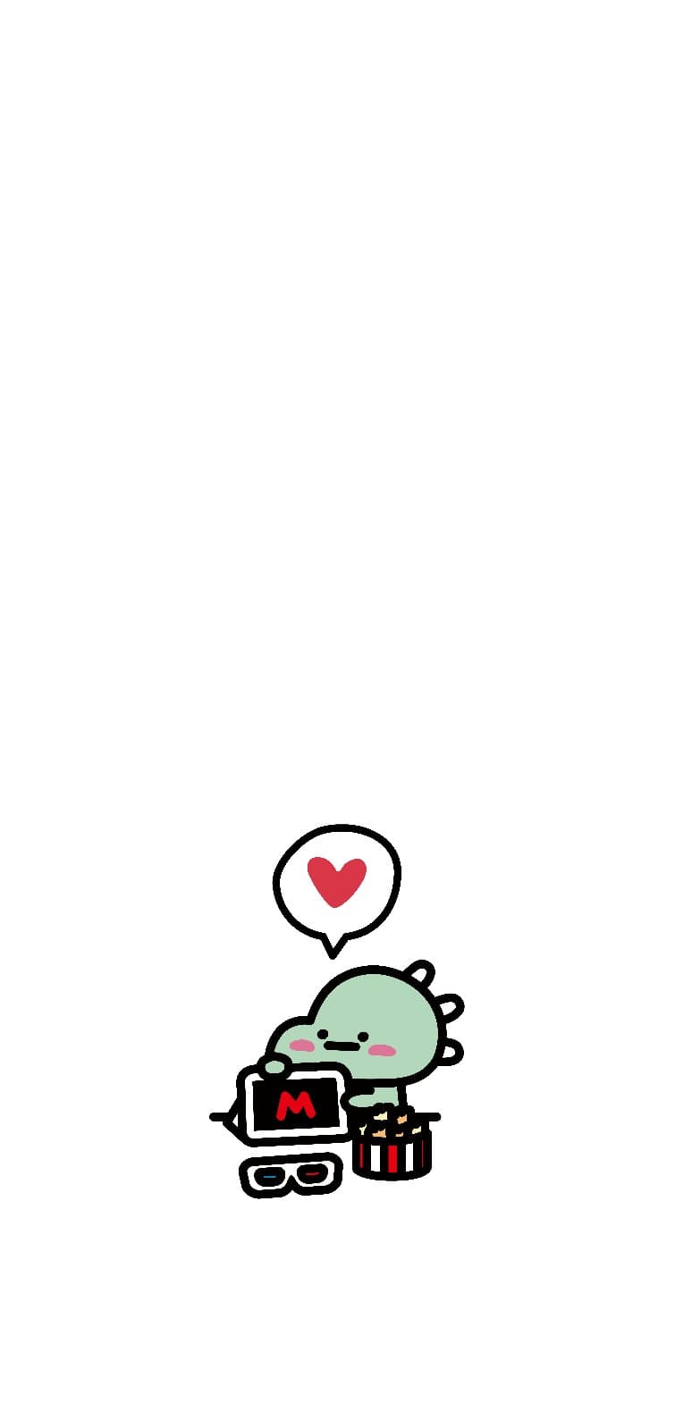 이고바바잼 OTT