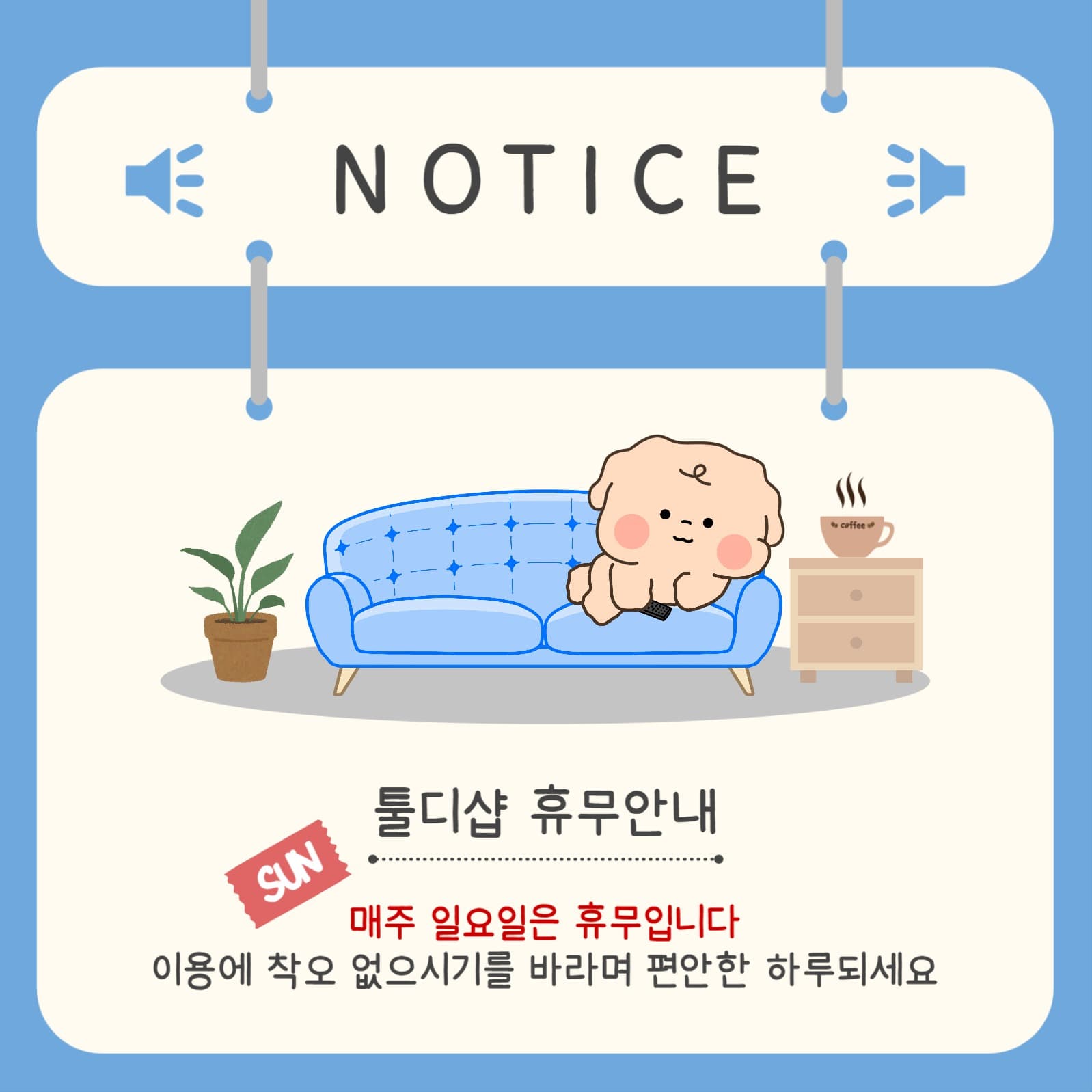 notice
