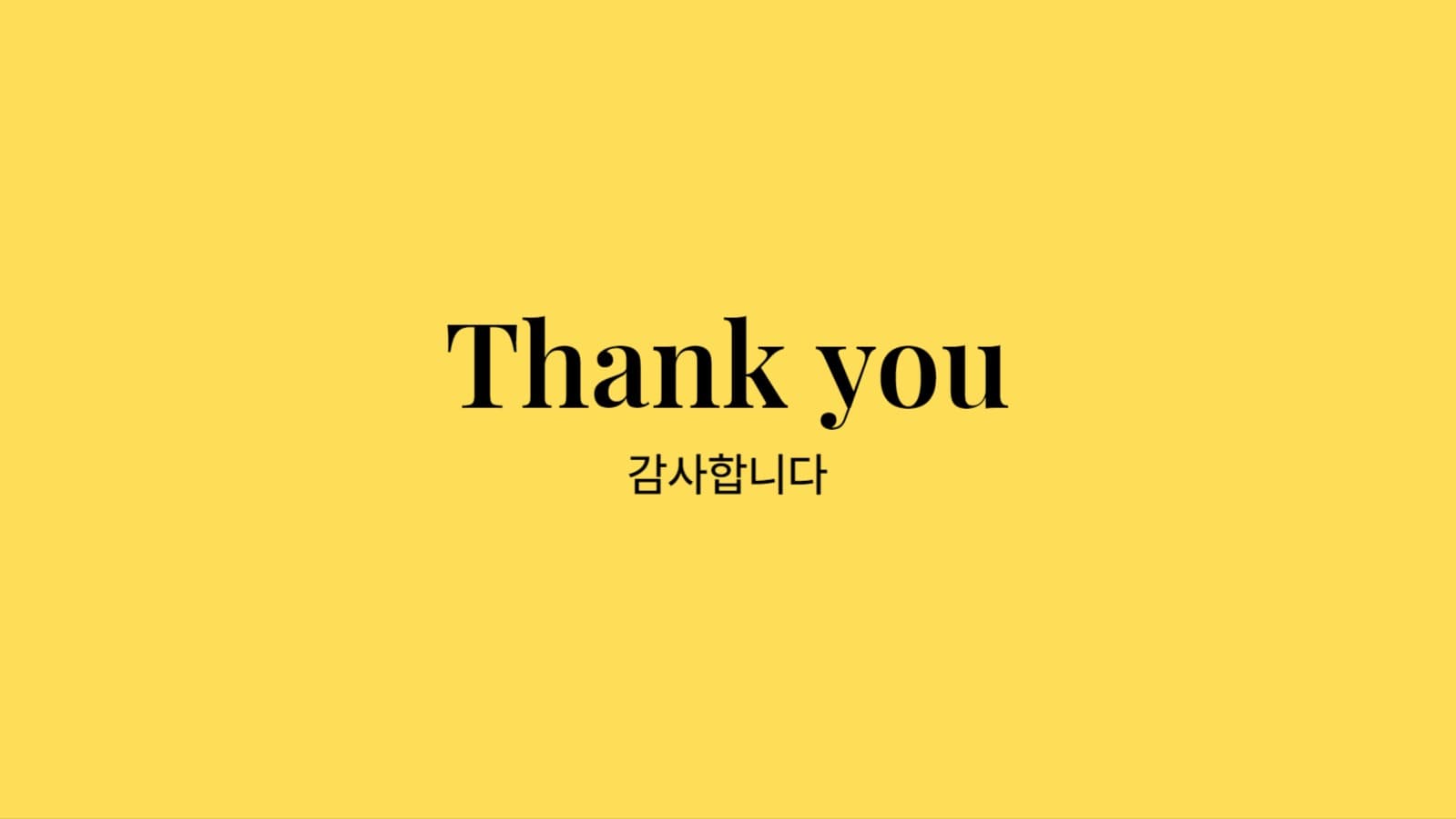 깔끔한 포트폴리오 프레젠테이션