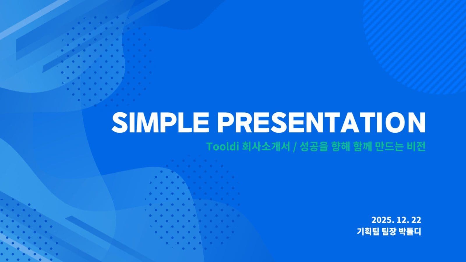 SIMPLE PRESENTATION