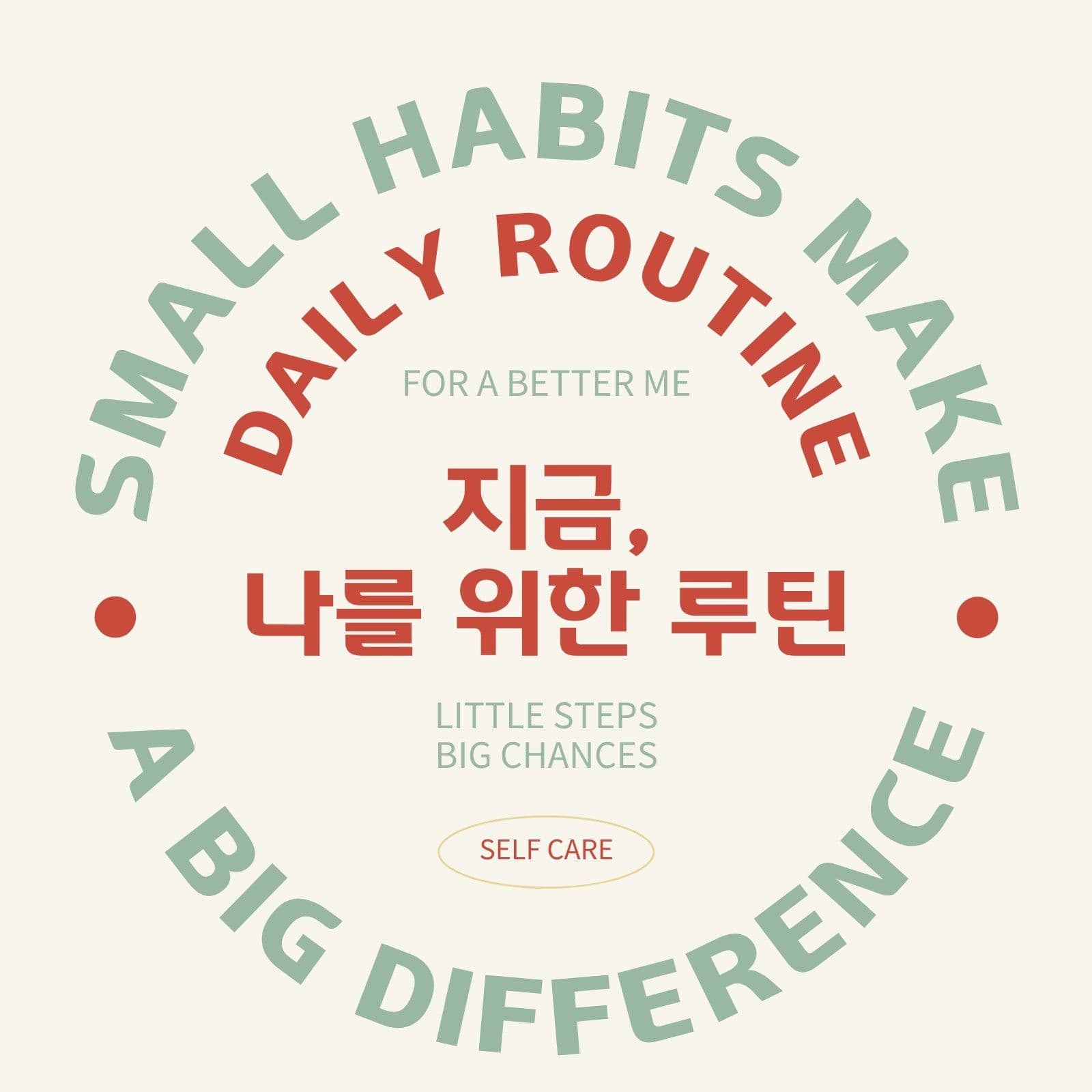 심플카드뉴스 그래픽디자인 카드뉴스 템플릿