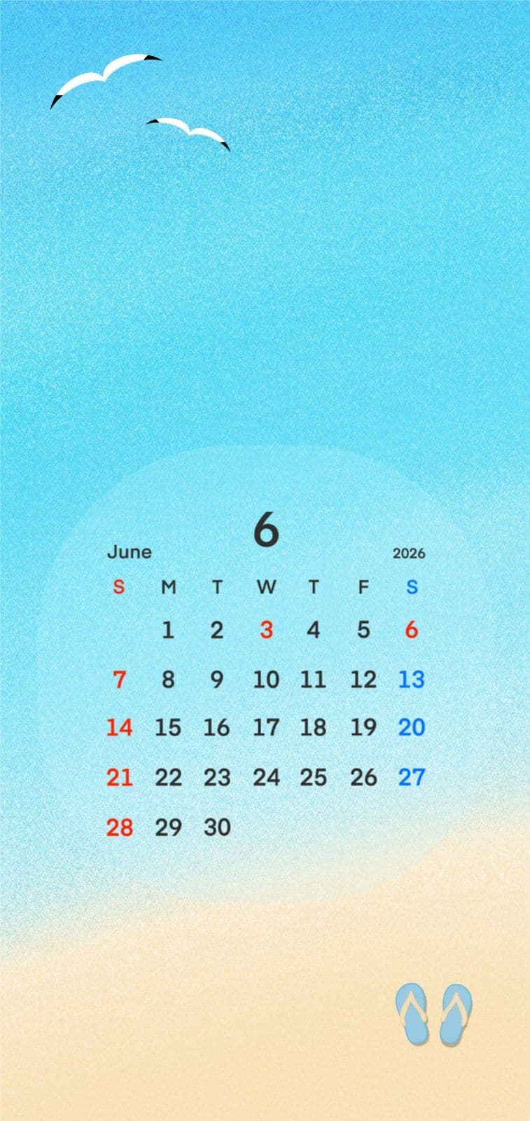 6월 달력 배경