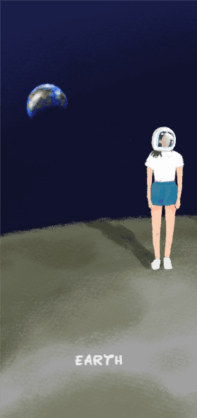 어쓰, 지구