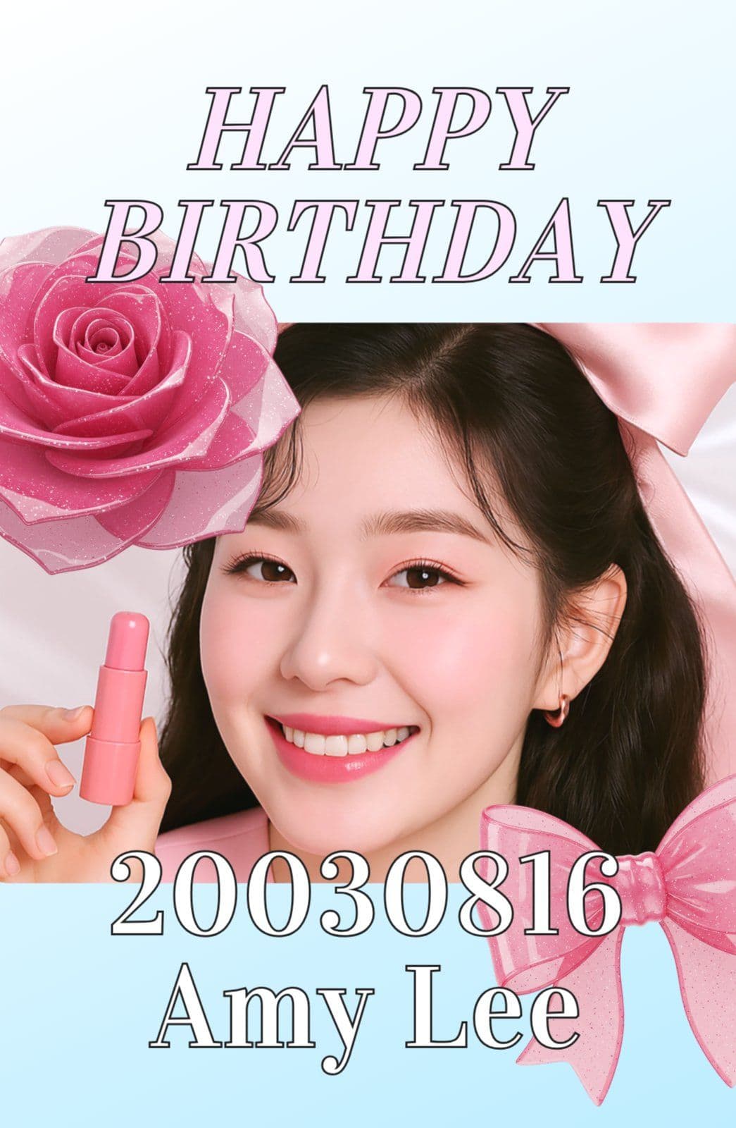 y2k 컨셉 아이돌 생일축하 포토카드