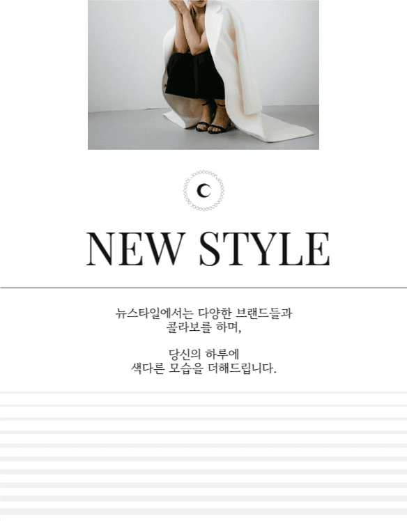 구두 상세페이지