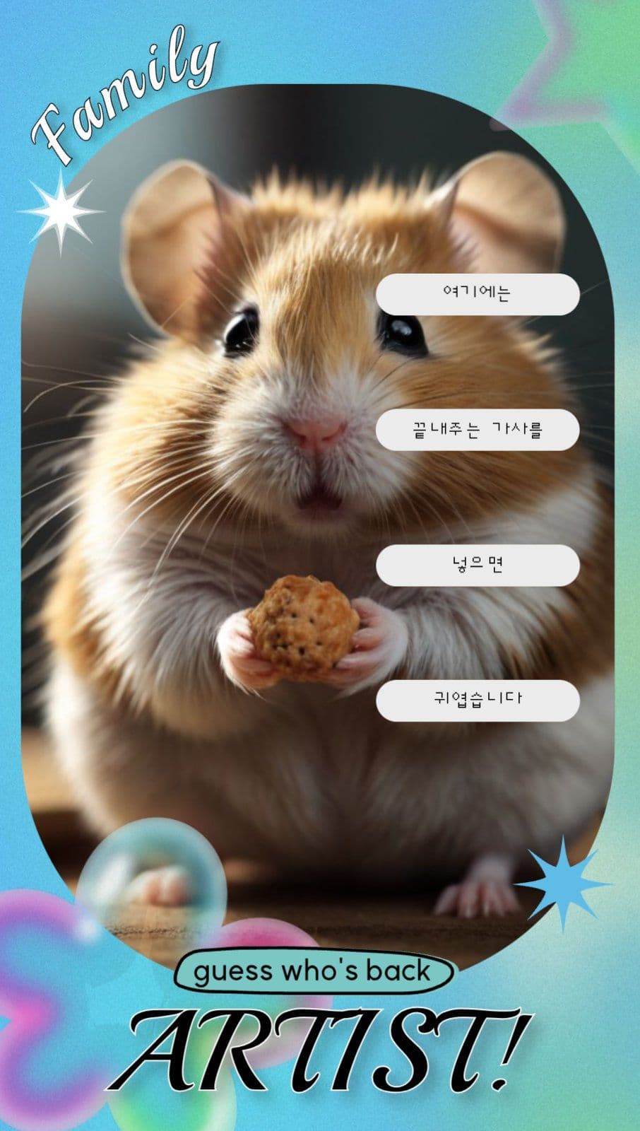 포토카드