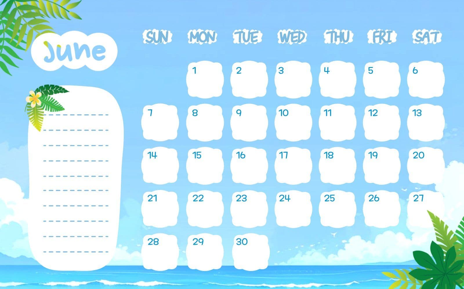 6월플래너