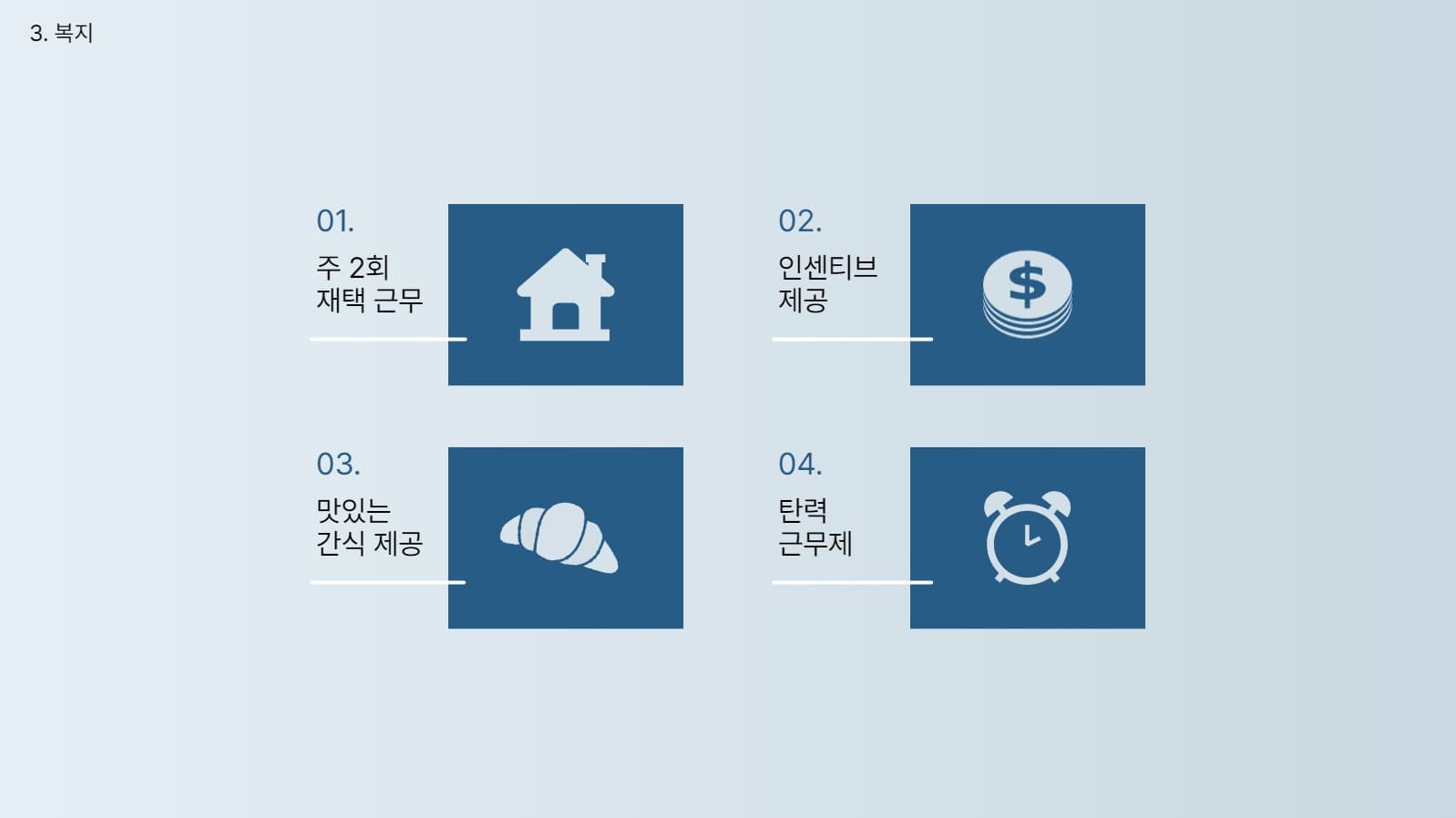 포트폴리오