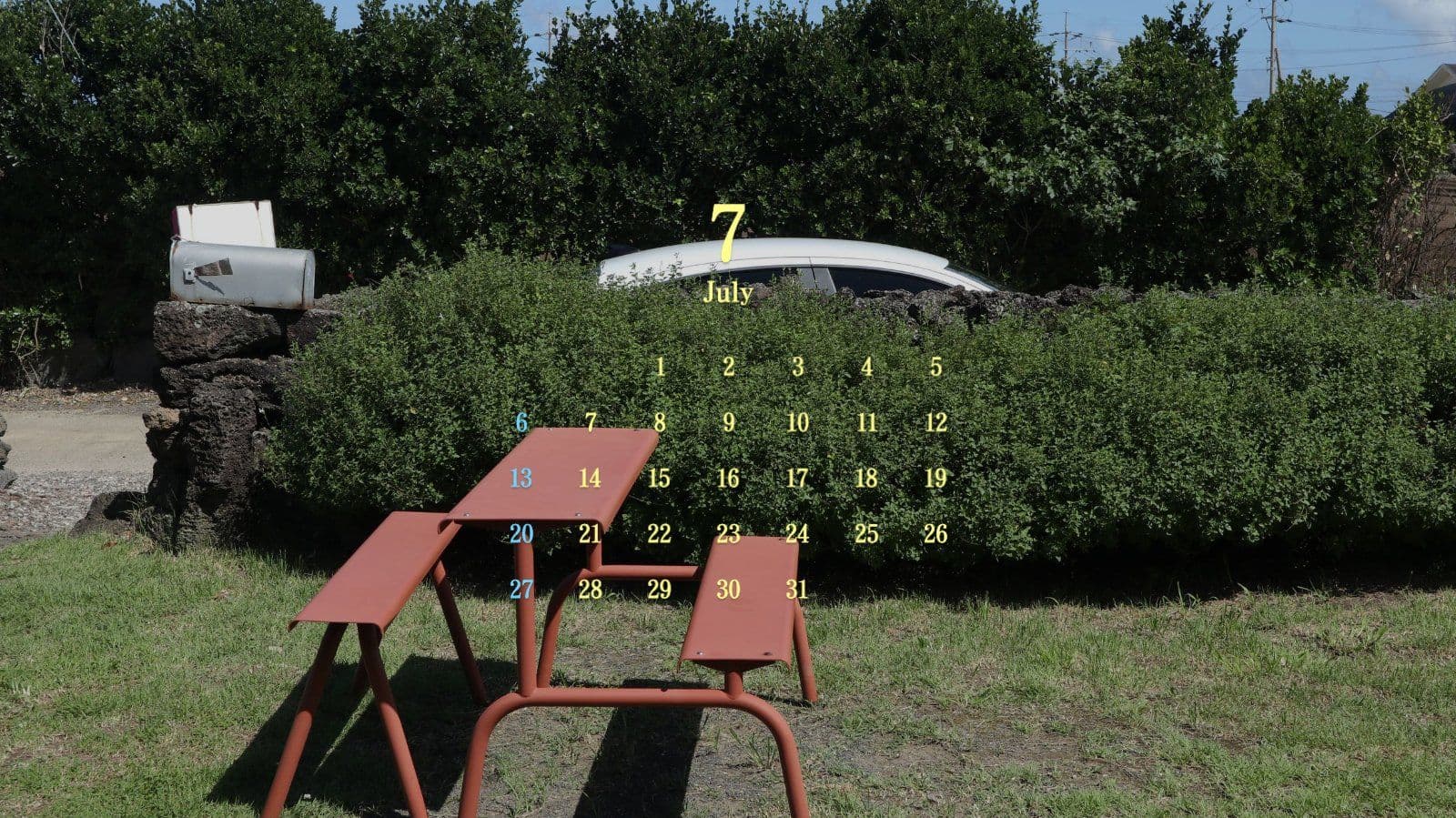 2025년 7월 바탕화면