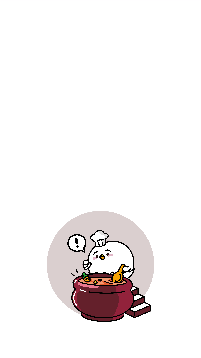 이고바바잼 요리