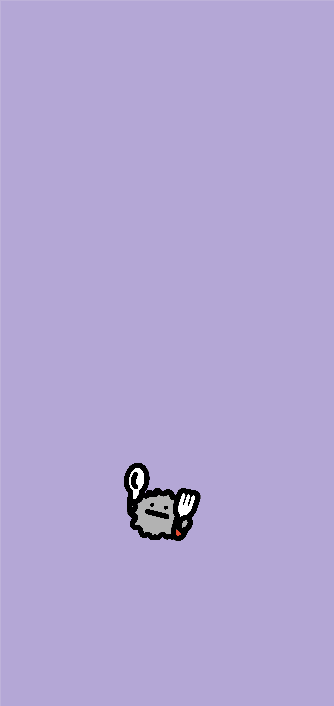 이고바바잼 식사