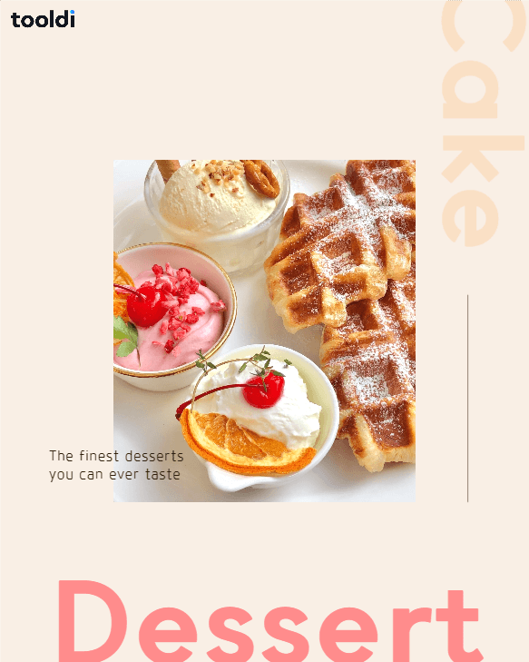 디저트 콘텐츠