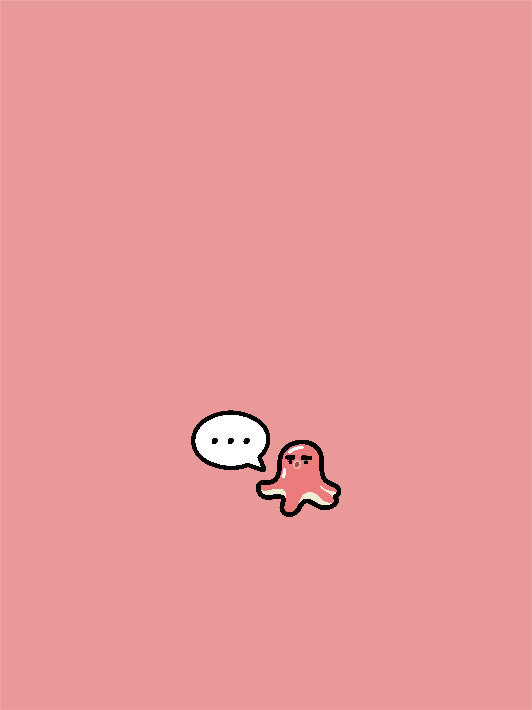 이고바바잼 무너