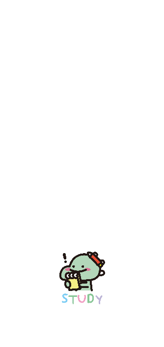 이고바바잼 공부