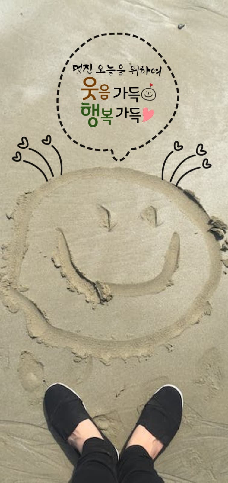 화면배경3