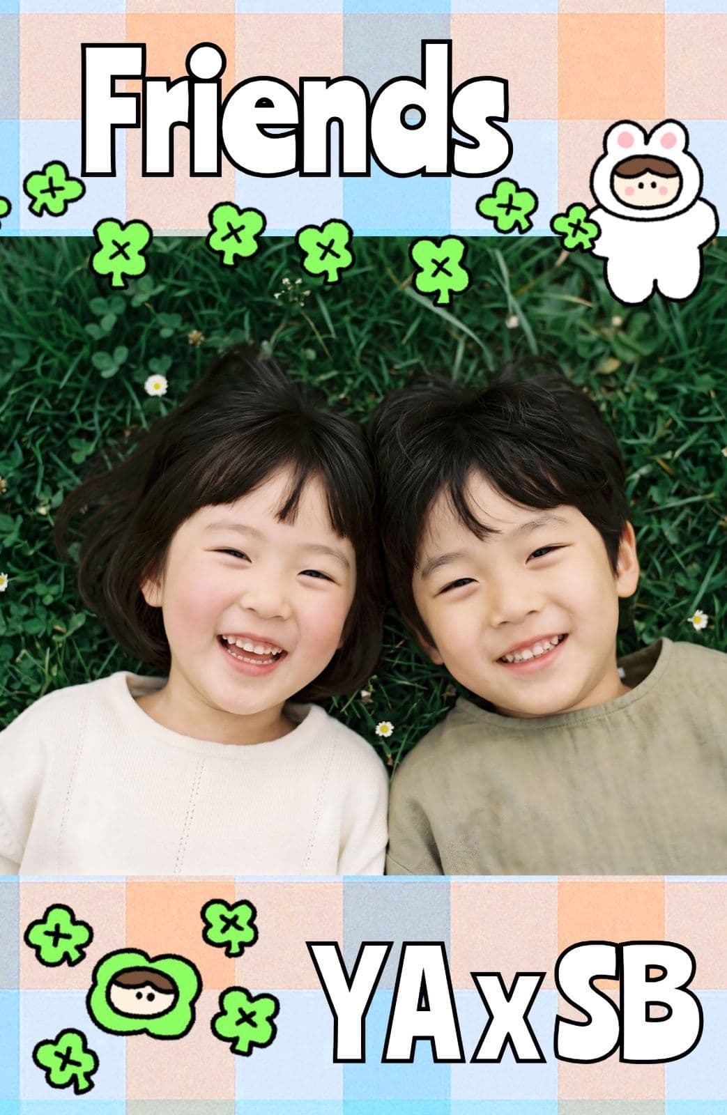 귀여운 클로버 포토카드