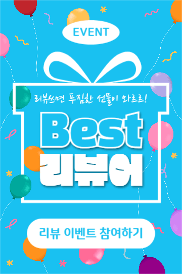 Best 리뷰어 (페북)