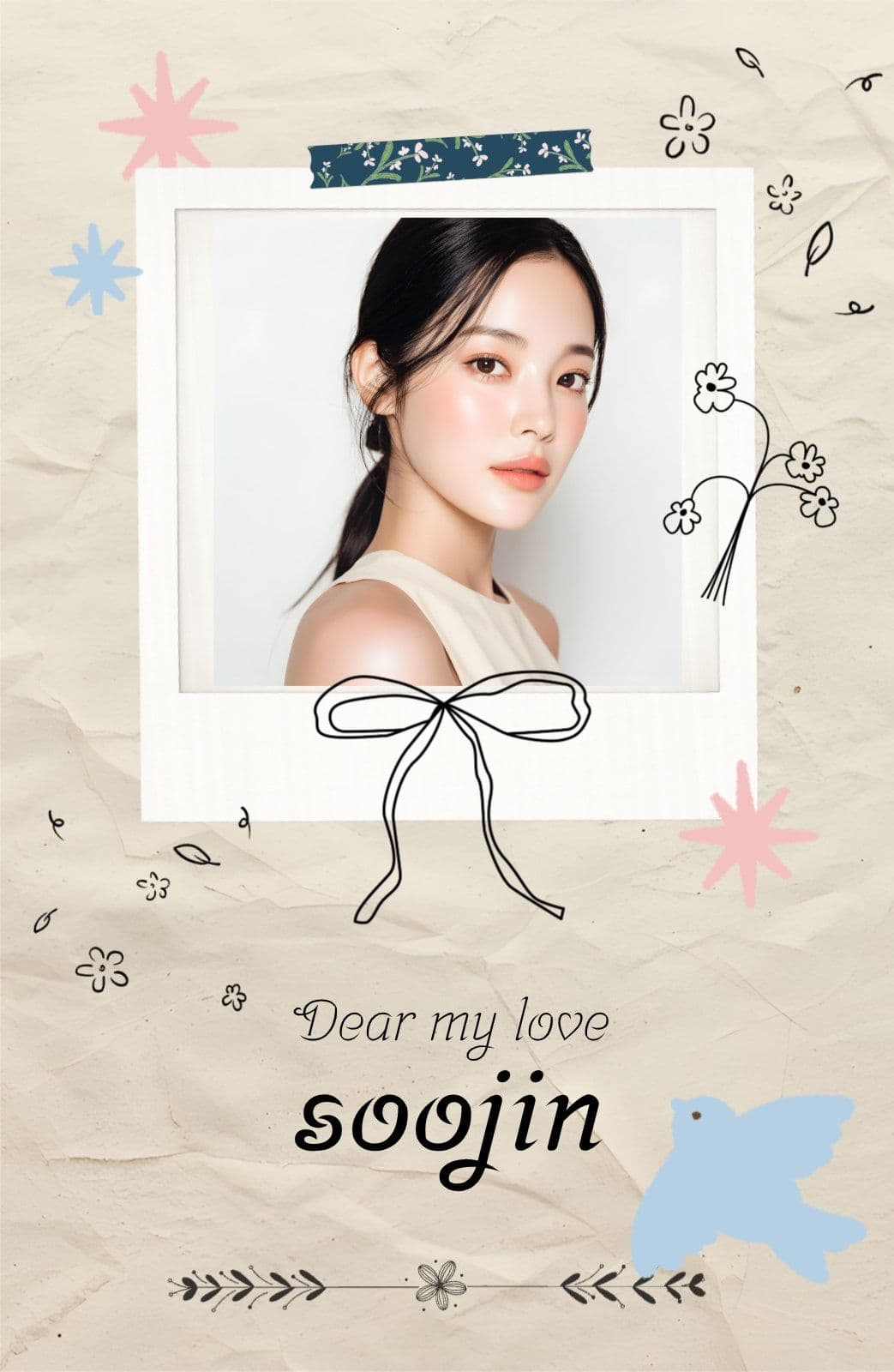 빈티지 감성 포토카드
