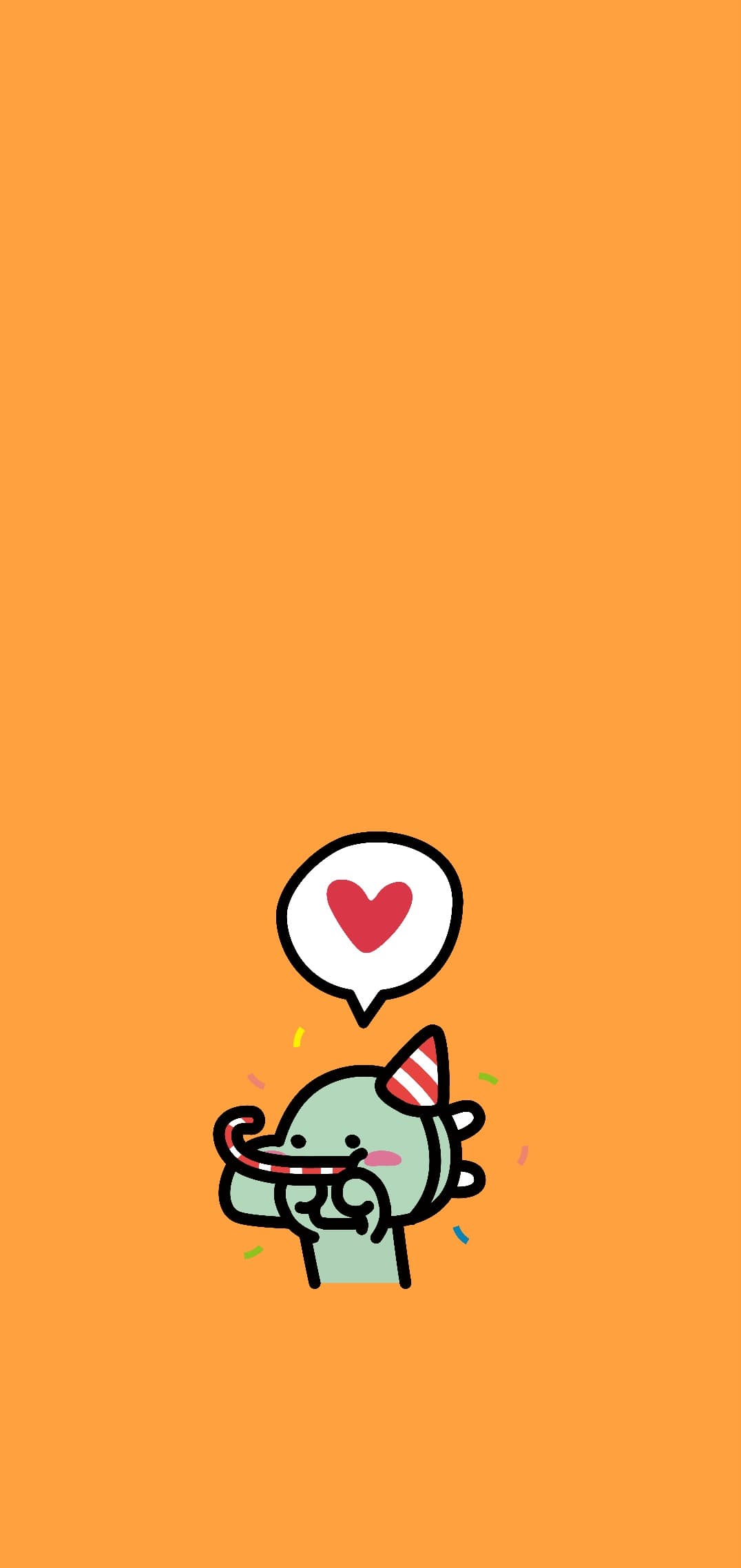 이고바바잼 파티
