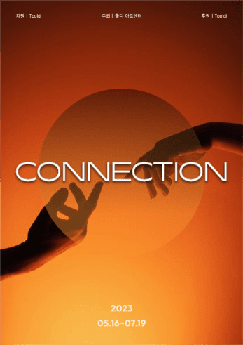 Design Poster (2)