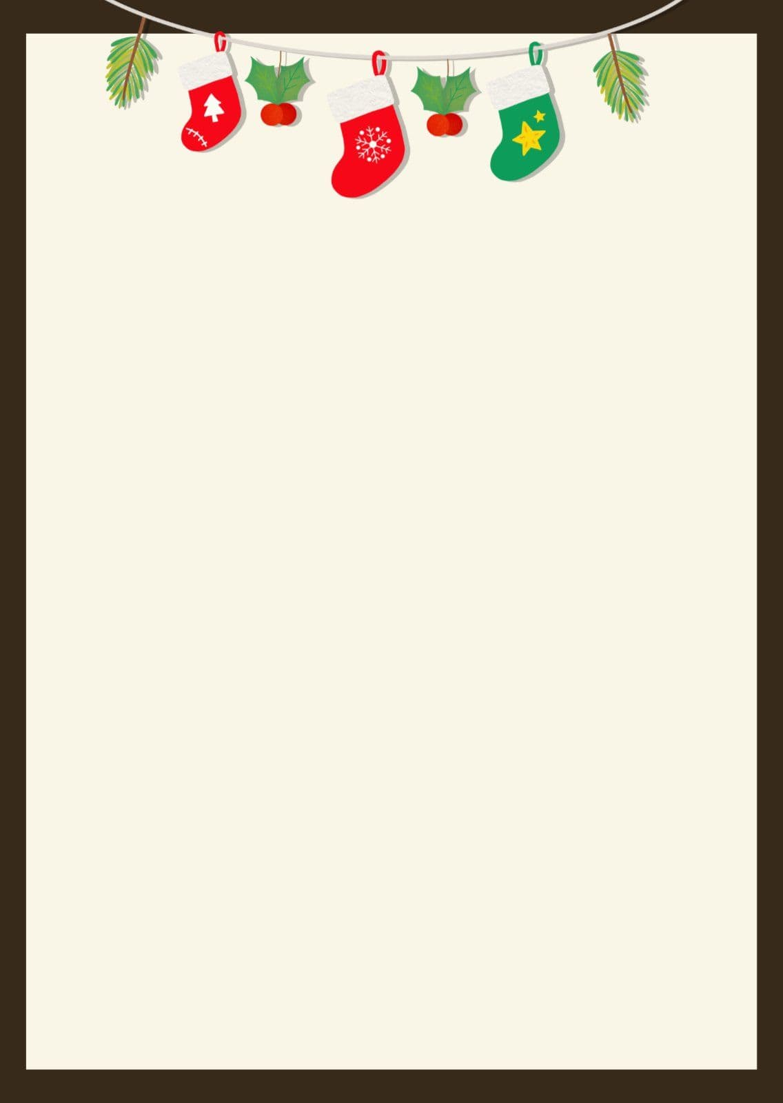 메리 크리스마스