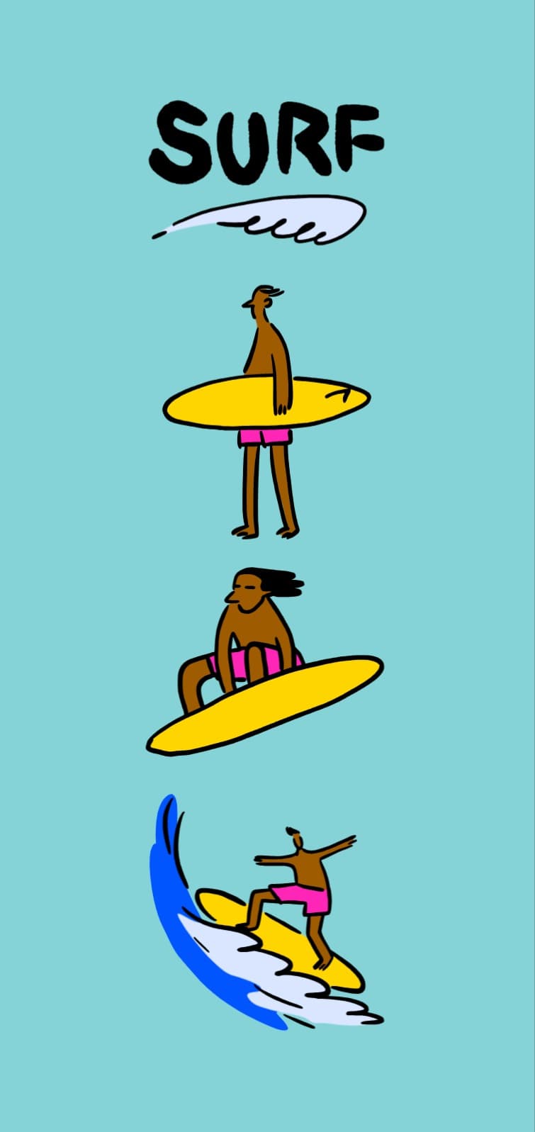 서핑