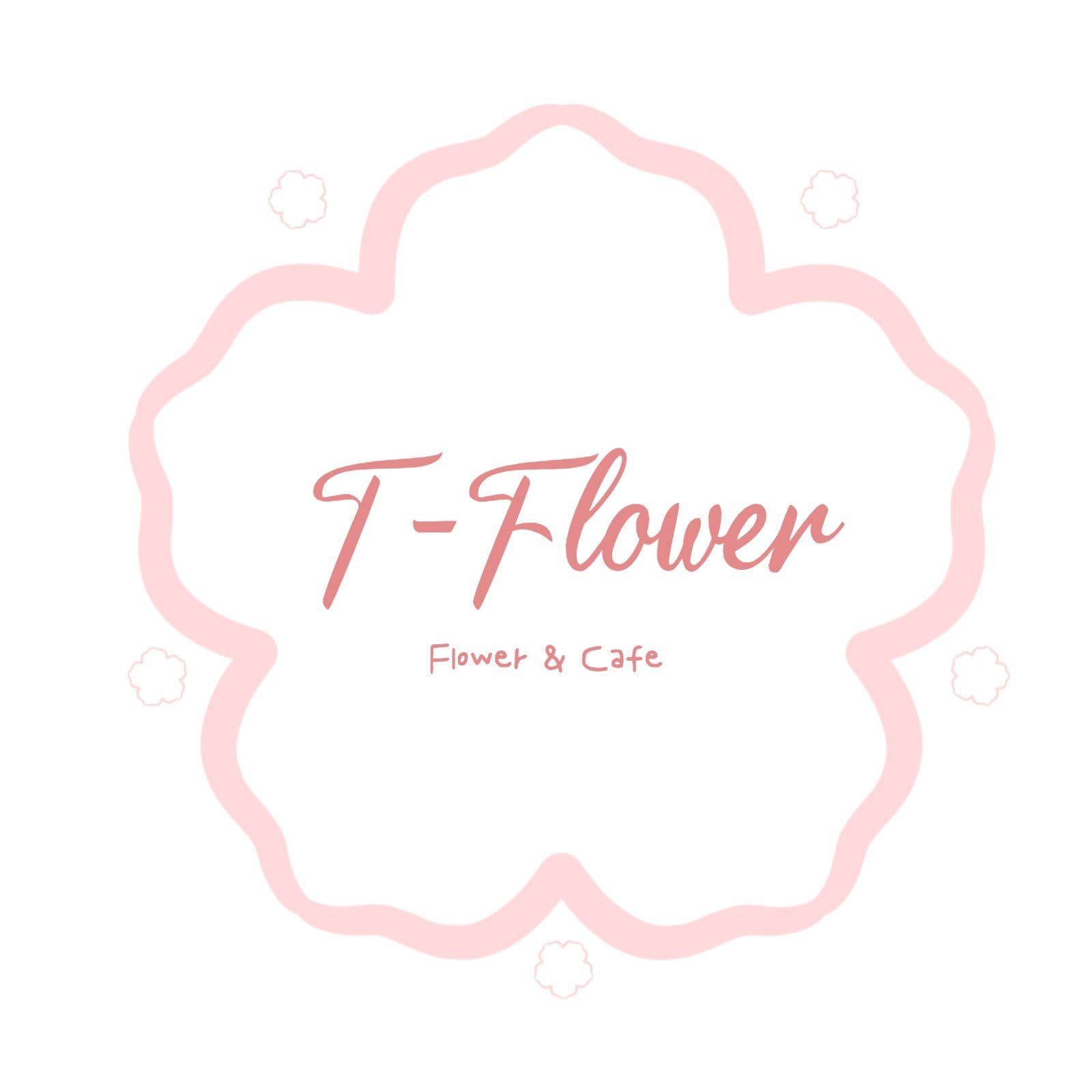 분홍색 꽃집 & 카페 로고