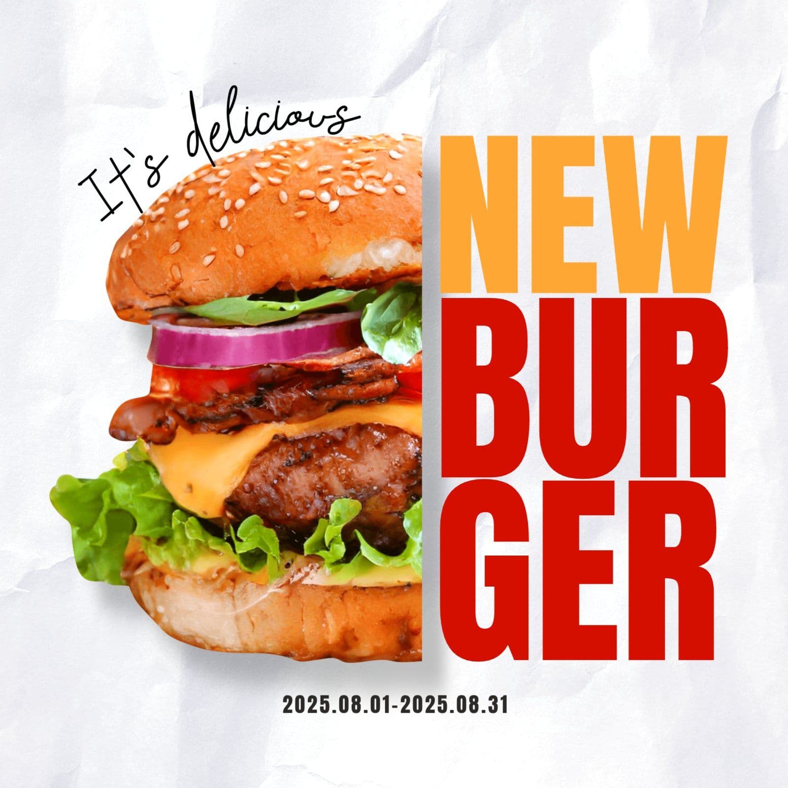 NEW 버거