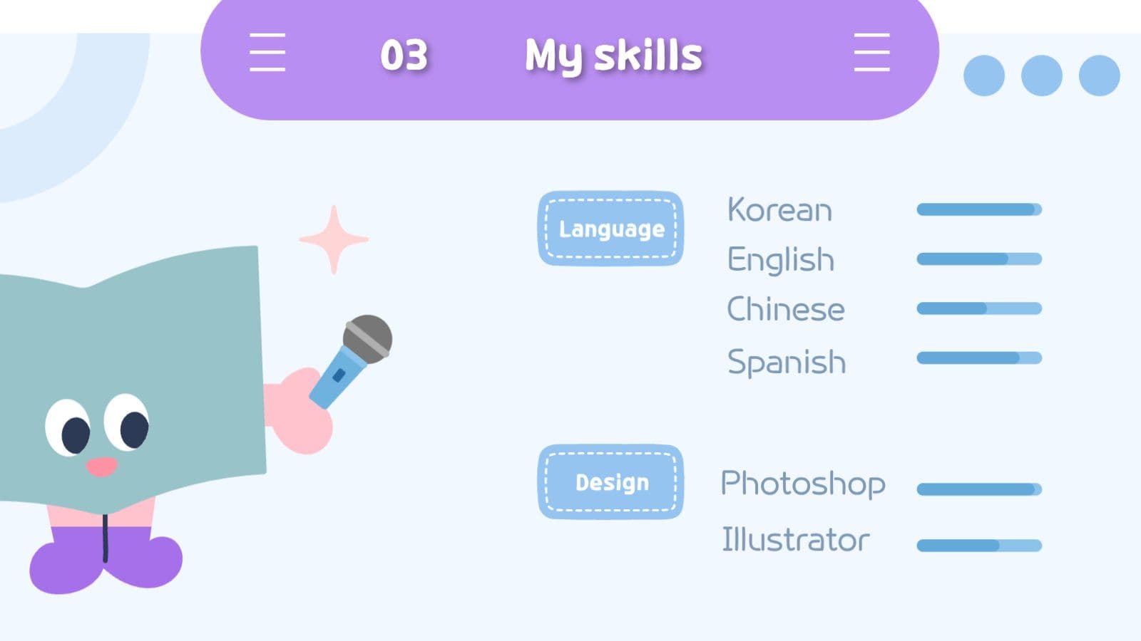 보라색 초록색 조합의 영어 ppt