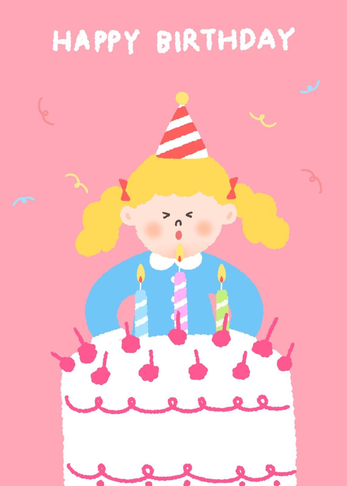 생일 일러스트 