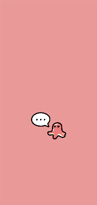 이고바바잼 무너