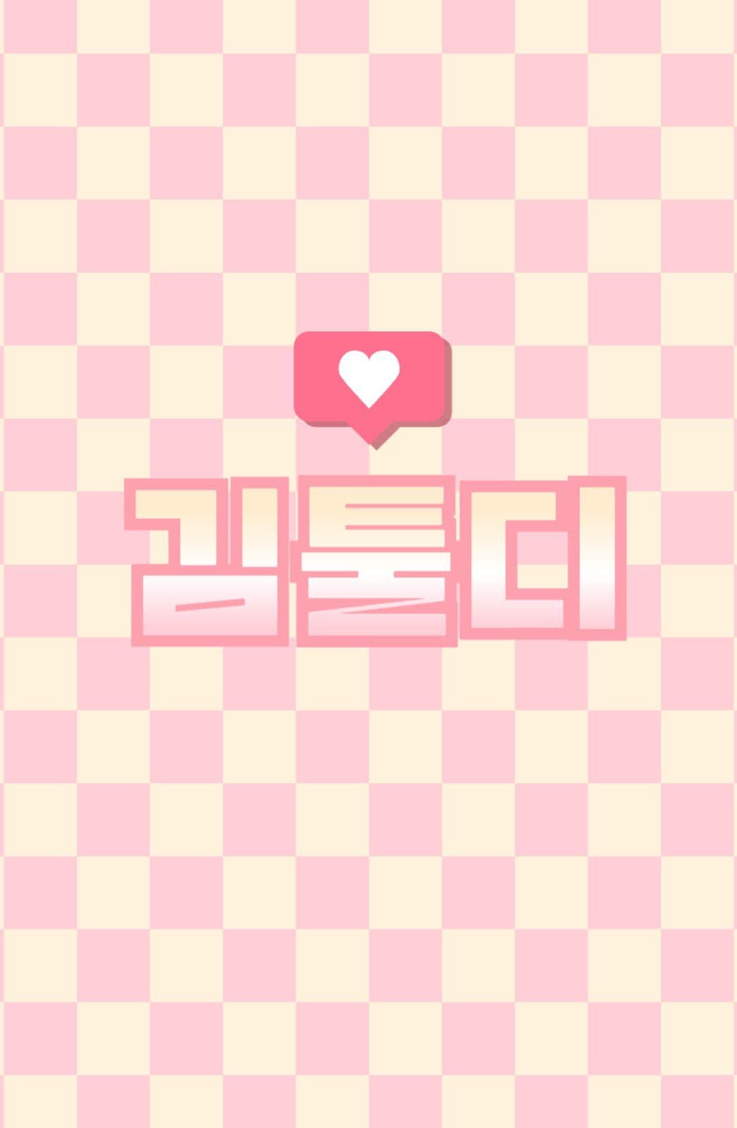 아이돌 포토카드
