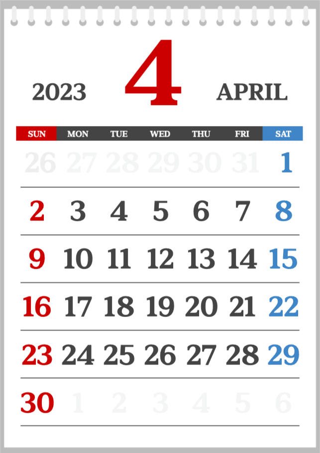 4월 큰글씨 레트로 달력