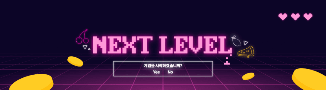 Next Level