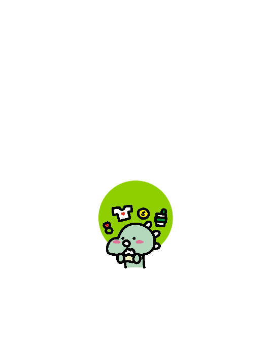 이고바바잼 쇼핑